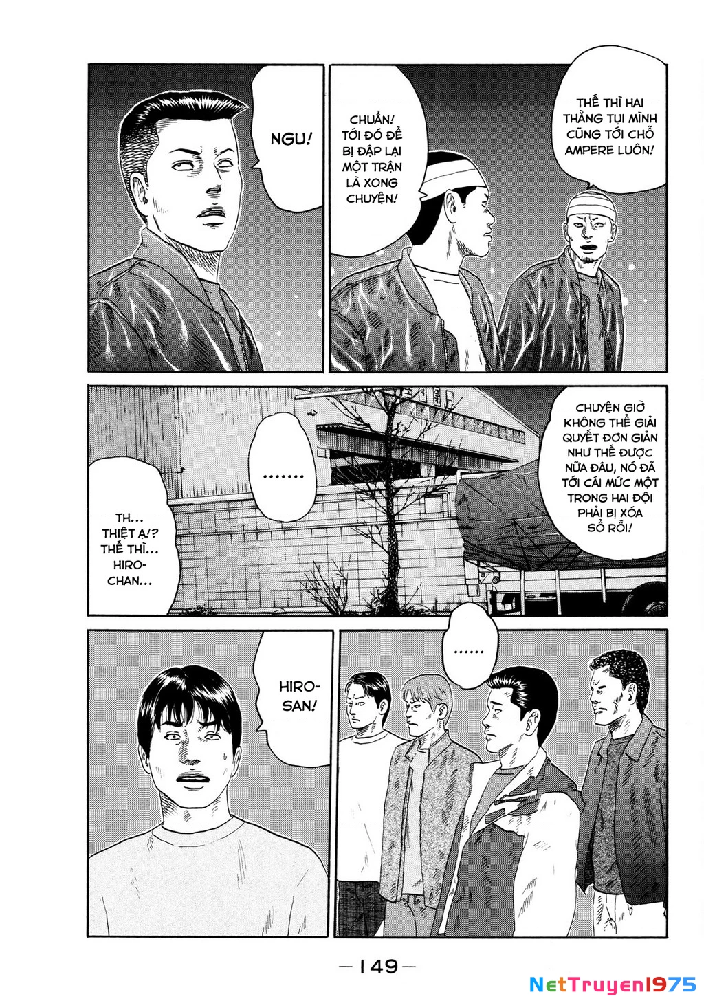 Dù Thế Nào Đi Nữa / Đó Là Tình Bạn Naniwa Chapter 124 - 14