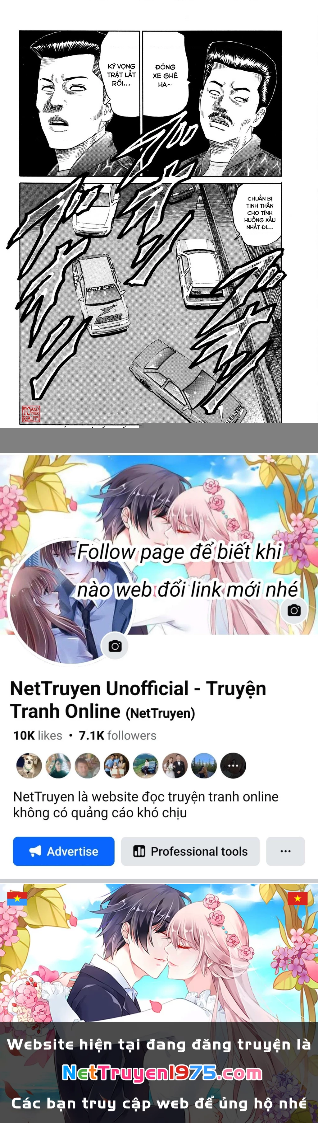 Dù Thế Nào Đi Nữa / Đó Là Tình Bạn Naniwa Chapter 124 - 19
