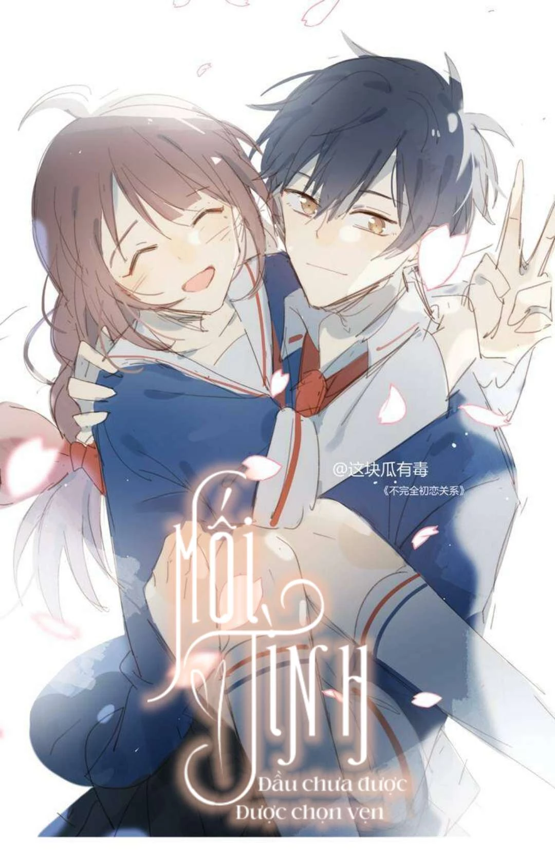 Mối Tình Đầu Chưa Được Trọn Vẹn Chapter 31 - 34