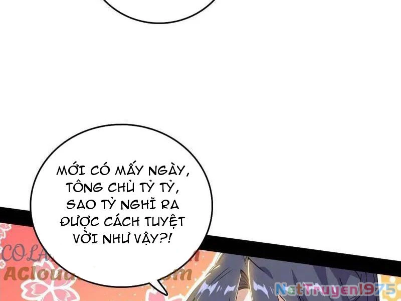 Ta Là Tà Đế Chapter 570 - 3