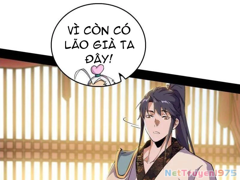 Ta Là Tà Đế Chapter 570 - 5