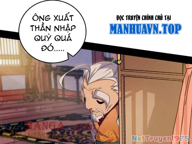 Ta Là Tà Đế Chapter 570 - 7