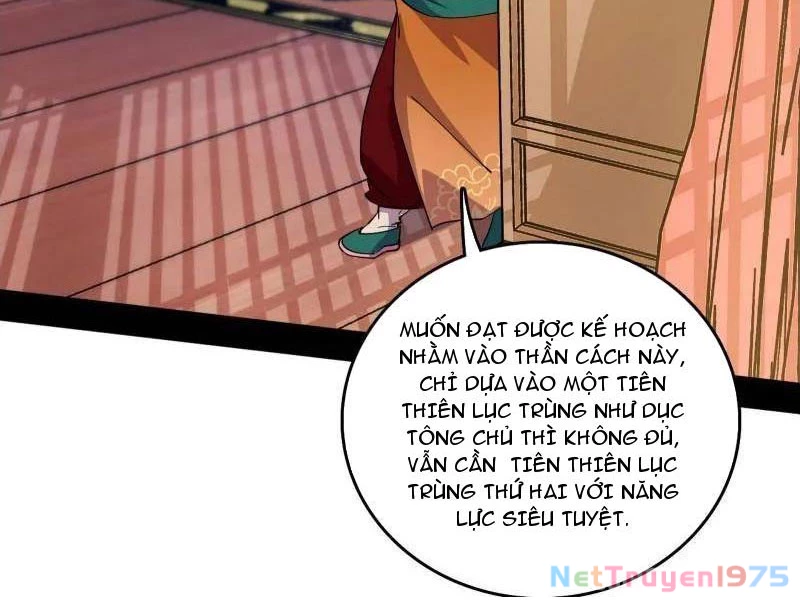 Ta Là Tà Đế Chapter 570 - 8