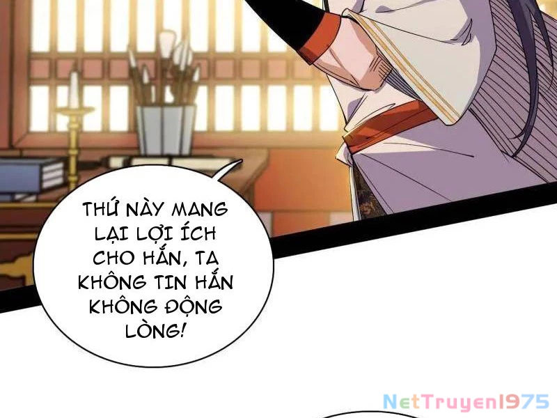Ta Là Tà Đế Chapter 570 - 10