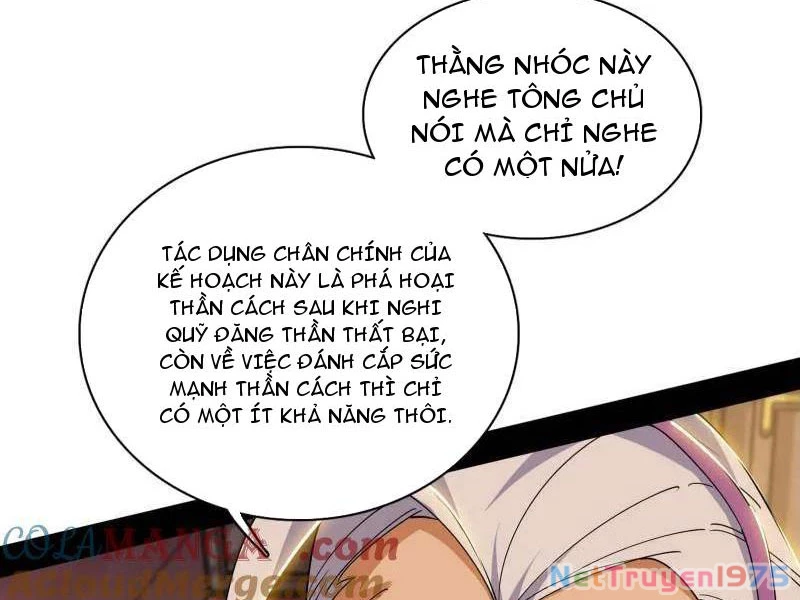 Ta Là Tà Đế Chapter 570 - 11