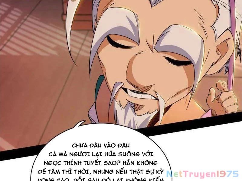 Ta Là Tà Đế Chapter 570 - 12