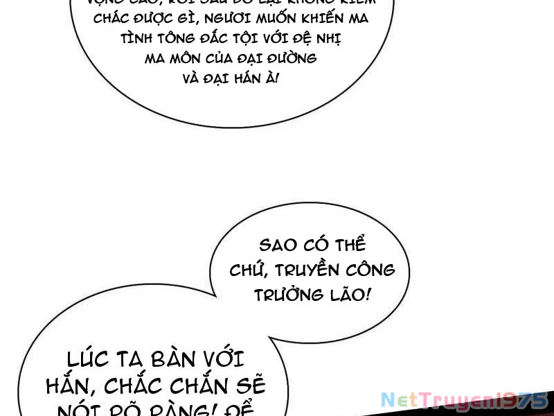 Ta Là Tà Đế Chapter 570 - 13