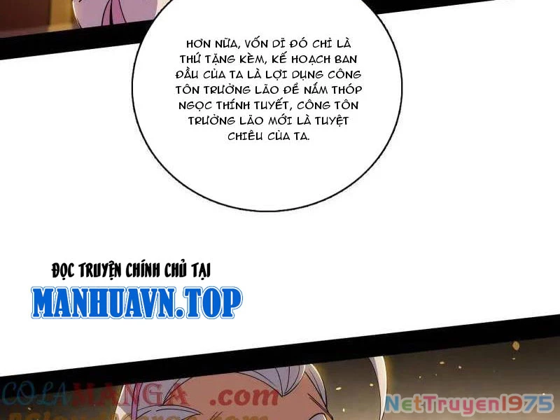 Ta Là Tà Đế Chapter 570 - 15