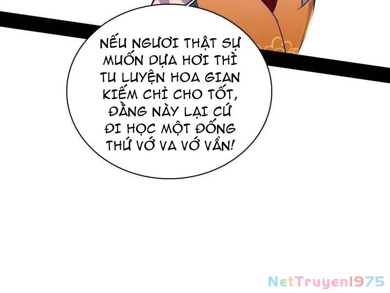 Ta Là Tà Đế Chapter 570 - 22