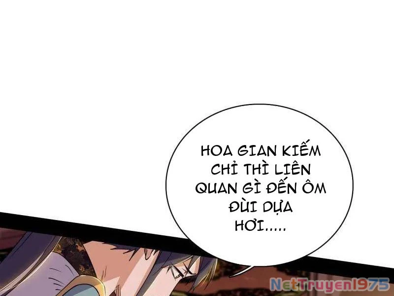 Ta Là Tà Đế Chapter 570 - 23