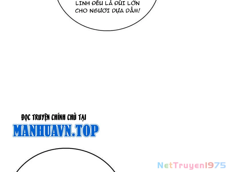 Ta Là Tà Đế Chapter 570 - 25
