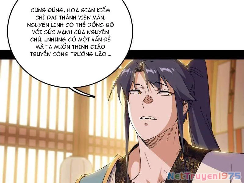 Ta Là Tà Đế Chapter 570 - 26