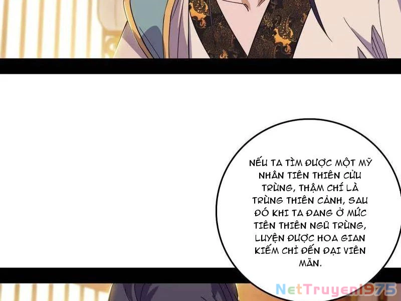 Ta Là Tà Đế Chapter 570 - 27