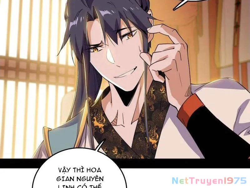 Ta Là Tà Đế Chapter 570 - 28
