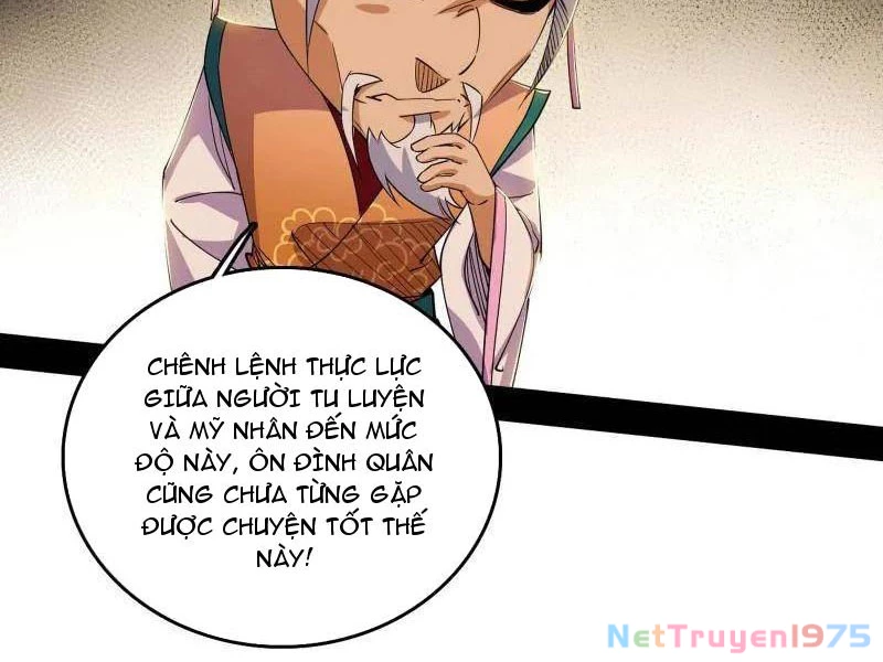 Ta Là Tà Đế Chapter 570 - 30