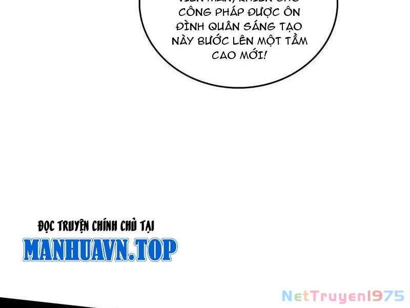 Ta Là Tà Đế Chapter 570 - 33