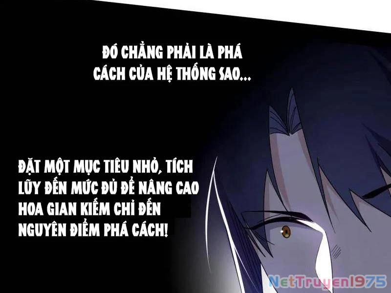 Ta Là Tà Đế Chapter 570 - 34