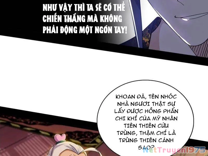 Ta Là Tà Đế Chapter 570 - 35