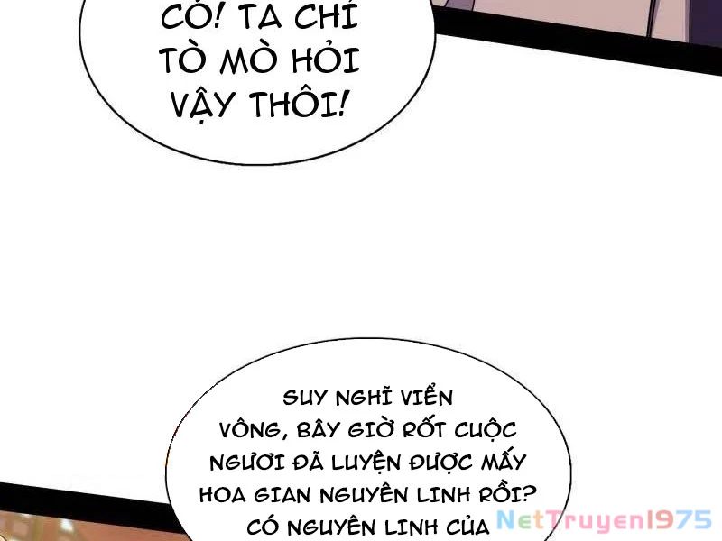 Ta Là Tà Đế Chapter 570 - 37