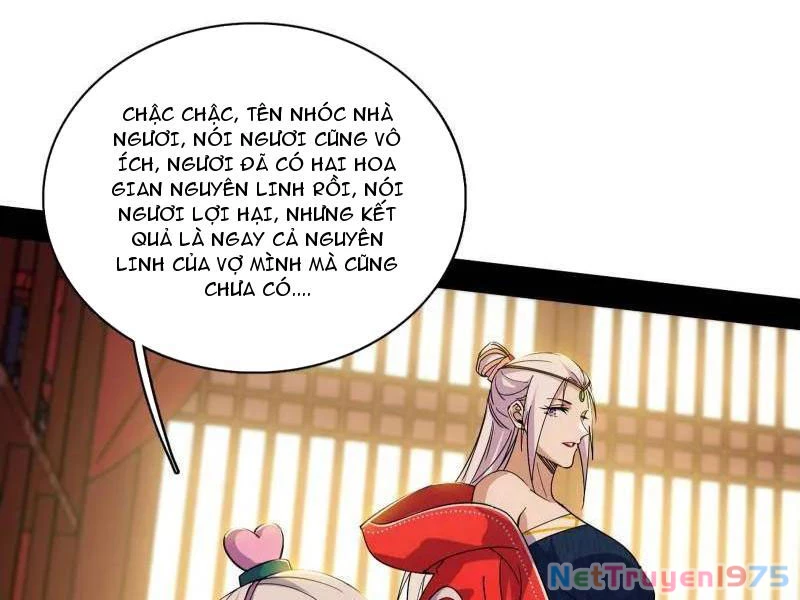 Ta Là Tà Đế Chapter 570 - 40