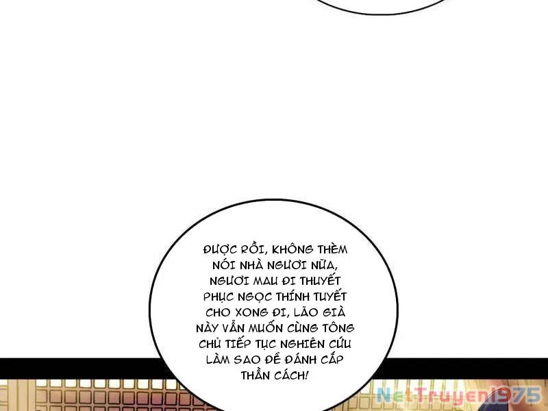 Ta Là Tà Đế Chapter 570 - 42