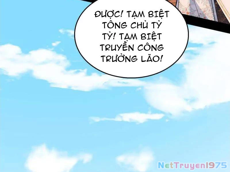 Ta Là Tà Đế Chapter 570 - 44