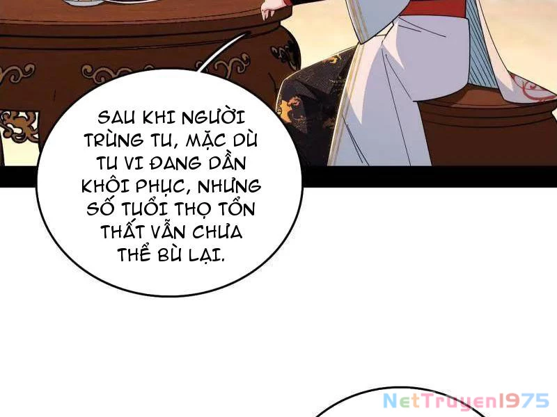 Ta Là Tà Đế Chapter 570 - 51