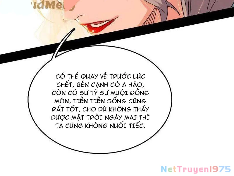 Ta Là Tà Đế Chapter 570 - 55