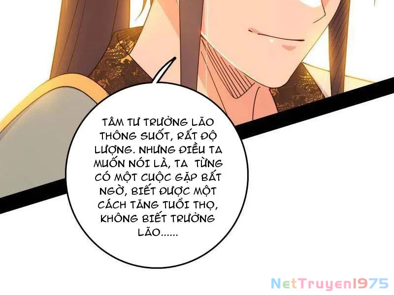 Ta Là Tà Đế Chapter 570 - 57