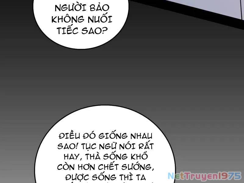 Ta Là Tà Đế Chapter 570 - 60
