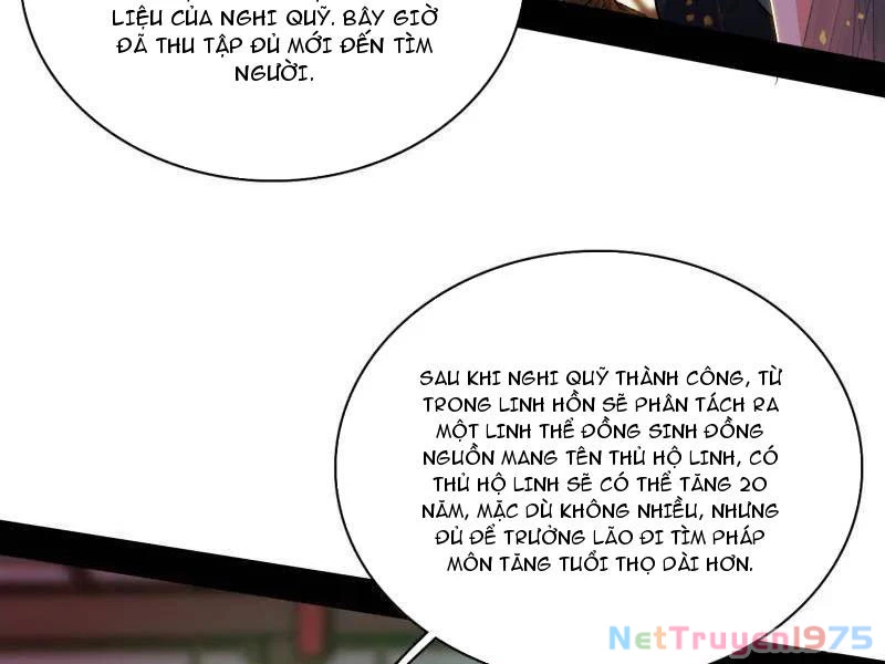 Ta Là Tà Đế Chapter 570 - 67