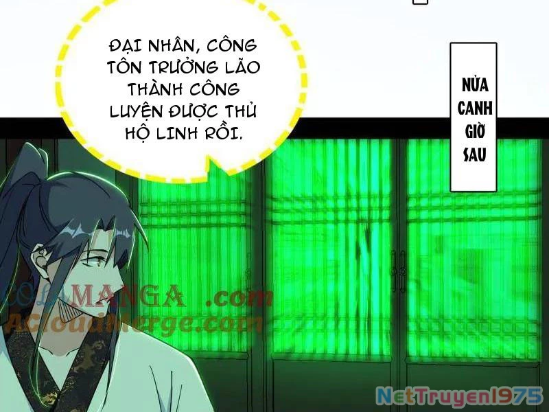 Ta Là Tà Đế Chapter 570 - 72