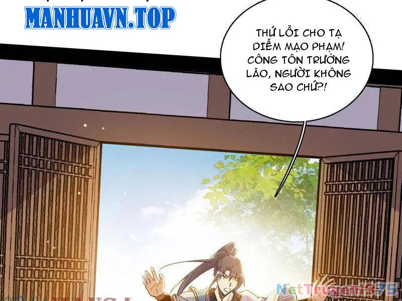 Ta Là Tà Đế Chapter 570 - 76