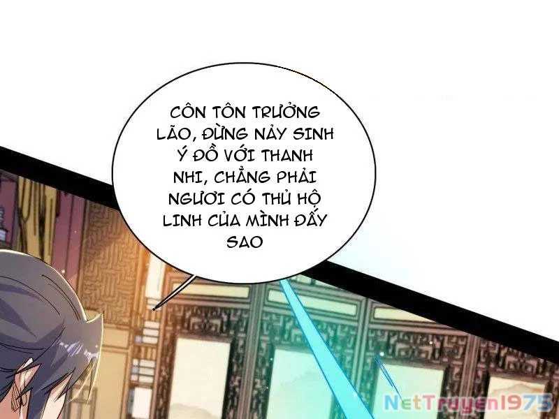 Ta Là Tà Đế Chapter 570 - 82