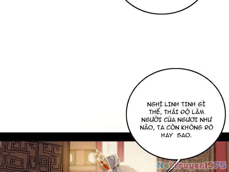 Ta Là Tà Đế Chapter 570 - 94