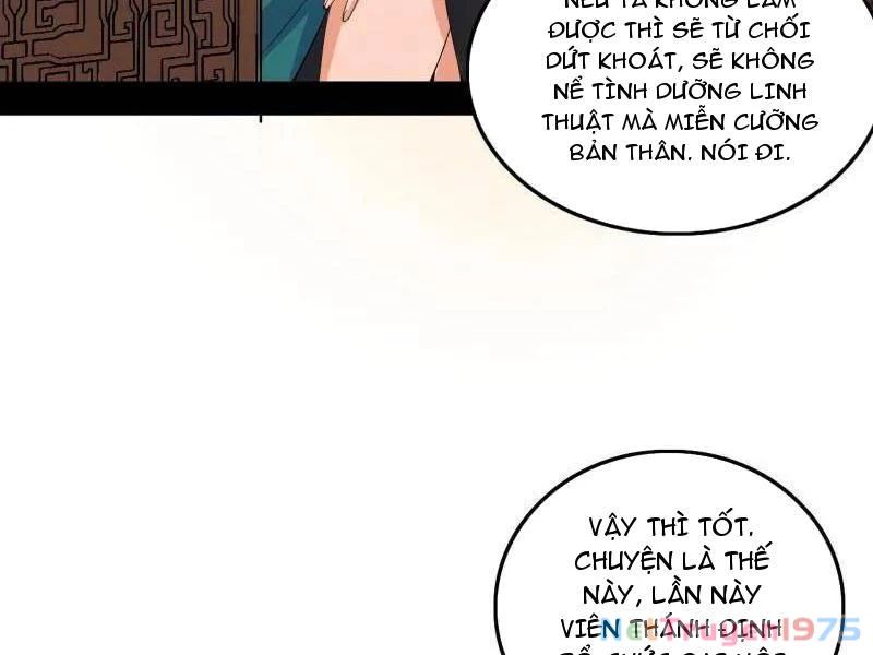 Ta Là Tà Đế Chapter 570 - 96