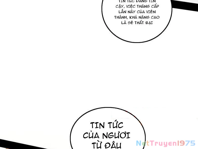 Ta Là Tà Đế Chapter 570 - 98