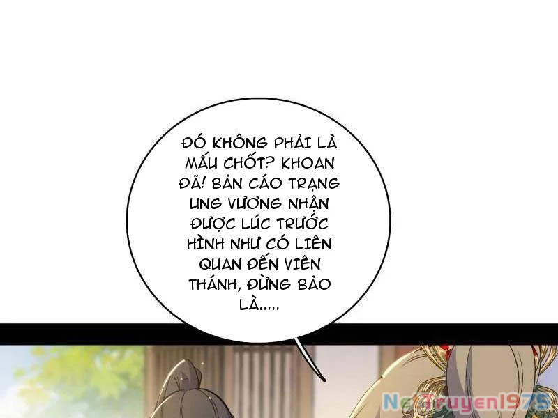 Ta Là Tà Đế Chapter 570 - 101