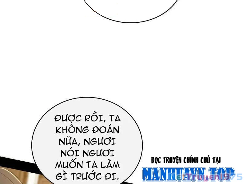 Ta Là Tà Đế Chapter 570 - 103