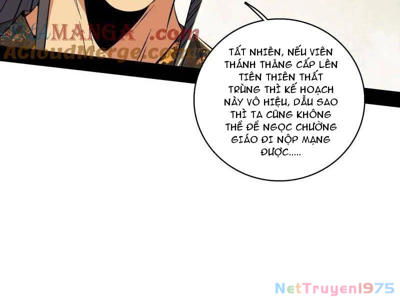 Ta Là Tà Đế Chapter 570 - 107
