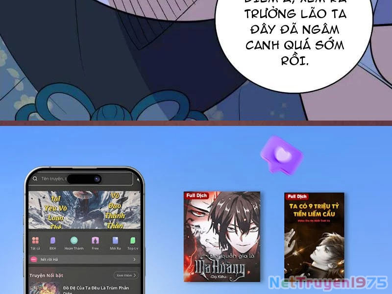 Ta Là Tà Đế Chapter 570 - 113