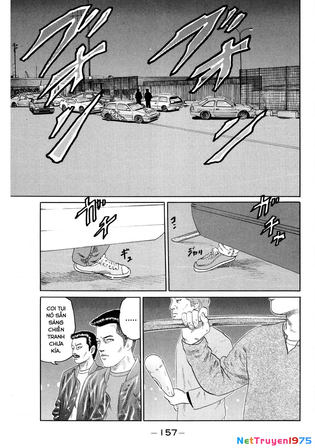 Dù Thế Nào Đi Nữa / Đó Là Tình Bạn Naniwa Chapter 125 - 4