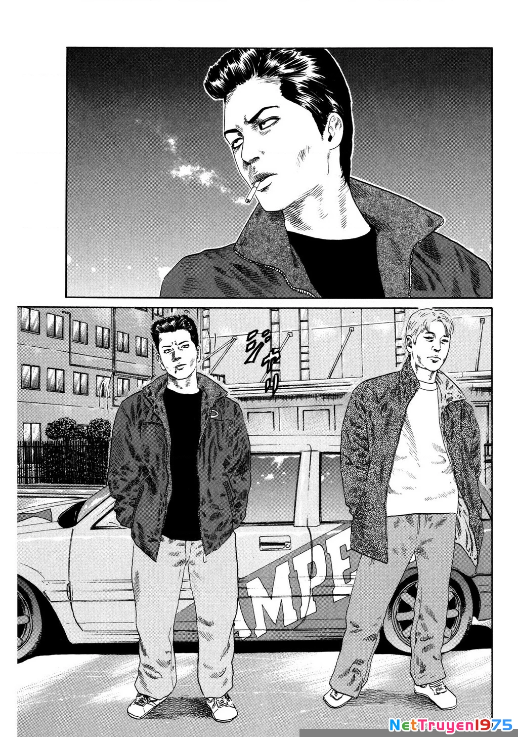 Dù Thế Nào Đi Nữa / Đó Là Tình Bạn Naniwa Chapter 125 - 6