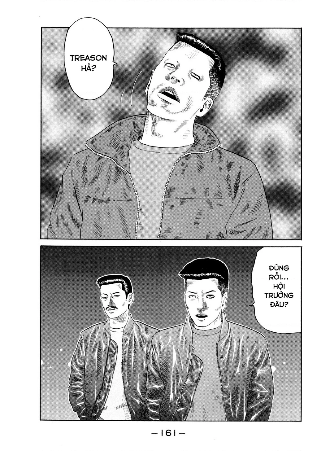 Dù Thế Nào Đi Nữa / Đó Là Tình Bạn Naniwa Chapter 125 - 8