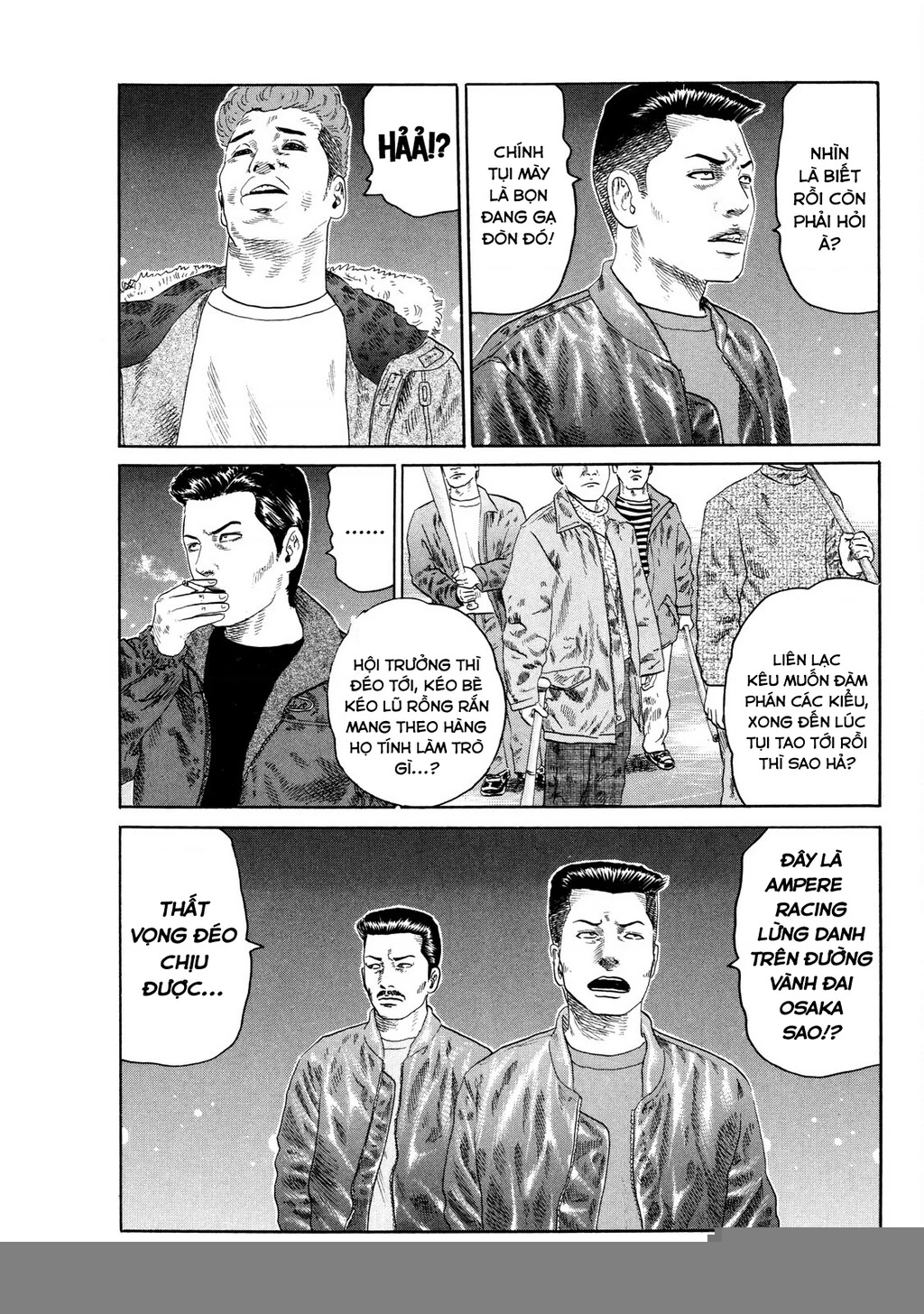 Dù Thế Nào Đi Nữa / Đó Là Tình Bạn Naniwa Chapter 125 - 12