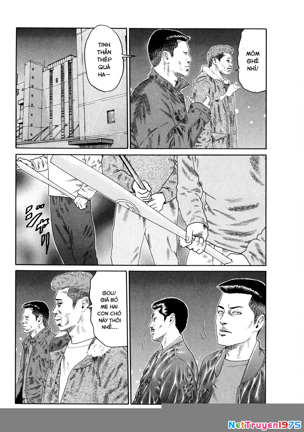 Dù Thế Nào Đi Nữa / Đó Là Tình Bạn Naniwa Chapter 125 - 13