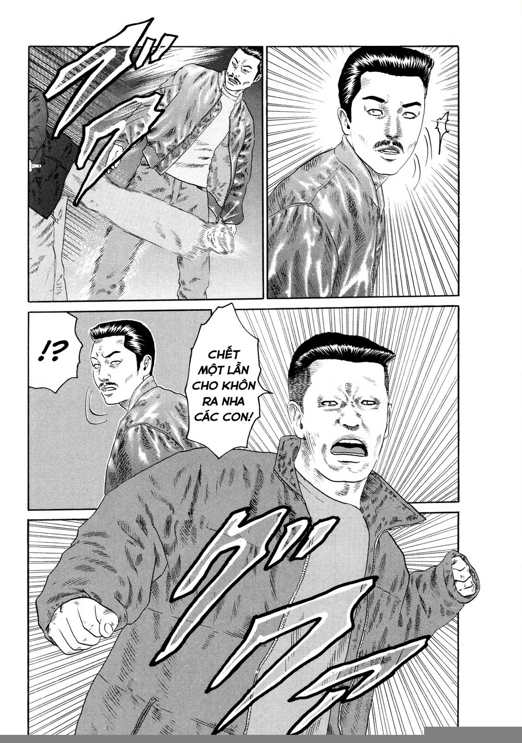Dù Thế Nào Đi Nữa / Đó Là Tình Bạn Naniwa Chapter 125 - 15