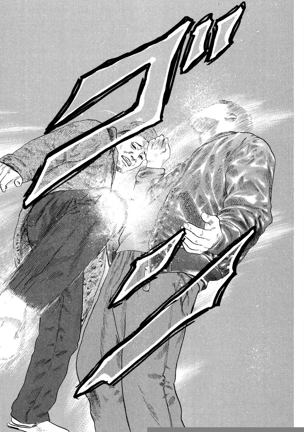 Dù Thế Nào Đi Nữa / Đó Là Tình Bạn Naniwa Chapter 125 - 19