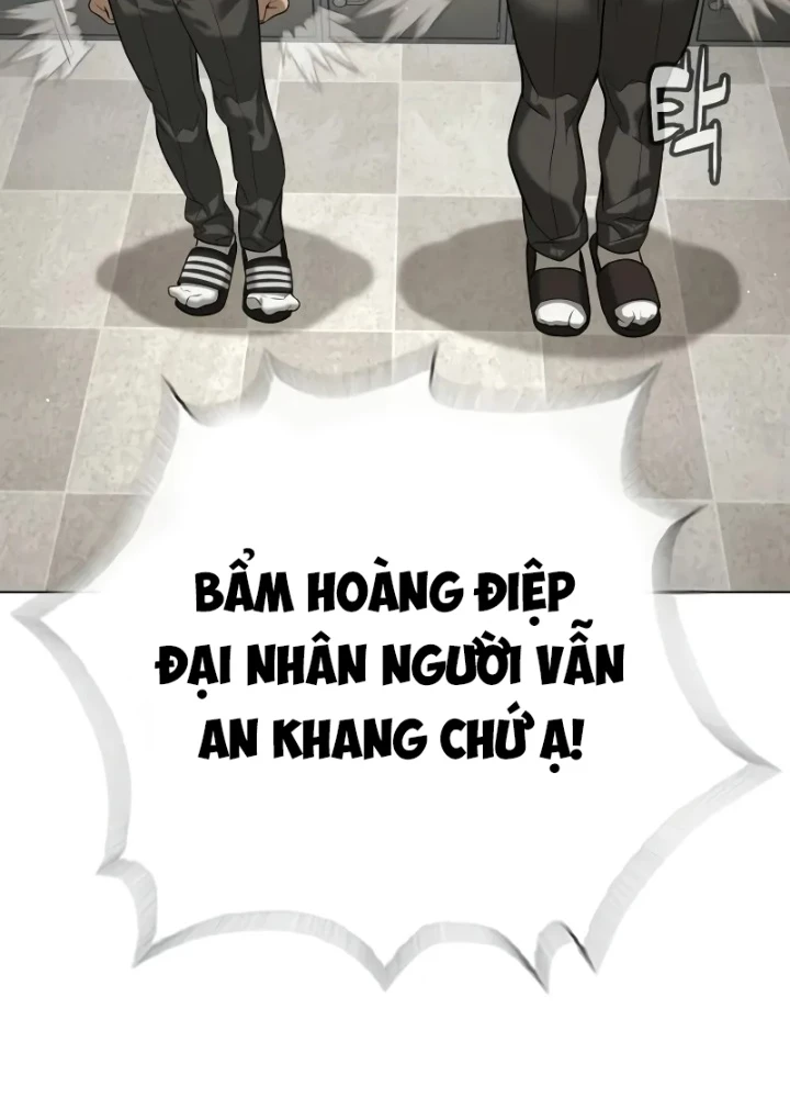 Sát Thủ Peter Chapter 93 - 27