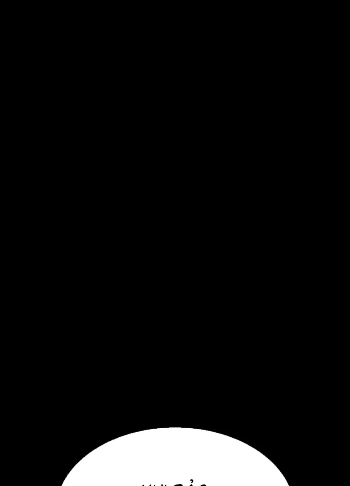 Sát Thủ Peter Chapter 93 - 245